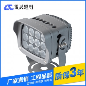 led投光燈 12w 工程亮化投光燈廠家